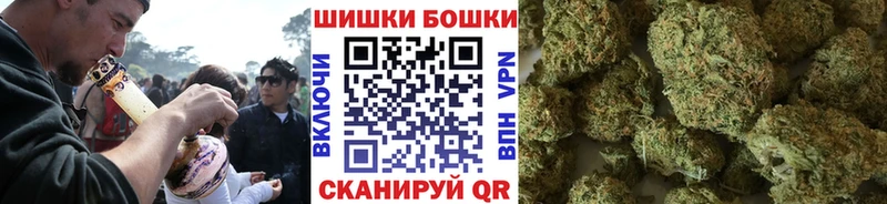 Где найти наркотики Орехово-Зуево COCAIN  Галлюциногенные грибы  Каннабис  ГАШ 