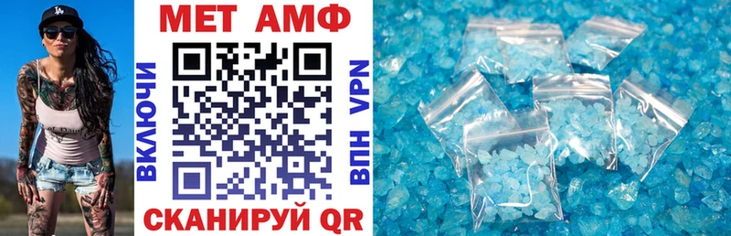 АМФ 98%  shop официальный сайт  Орехово-Зуево  магазин  наркотиков 