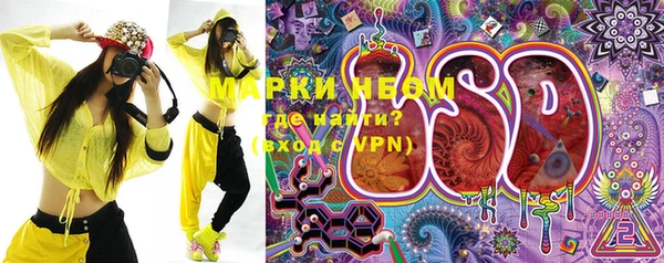 мефедрон VHQ Верея