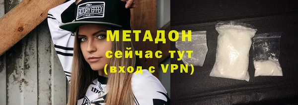 гидра Верхнеуральск