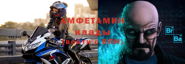гидра Верхнеуральск