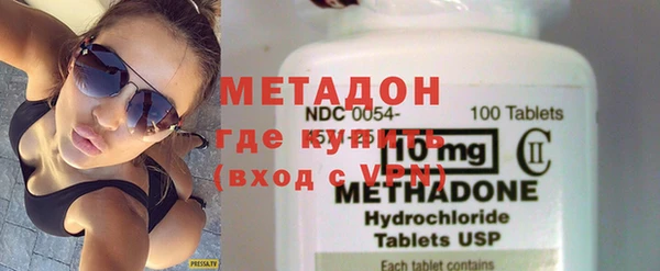 мефедрон VHQ Верея
