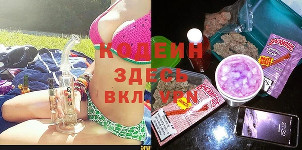 гидра Верхнеуральск