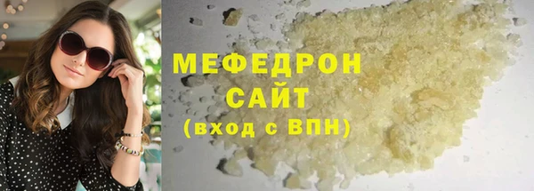 кокаин колумбия Тутаев