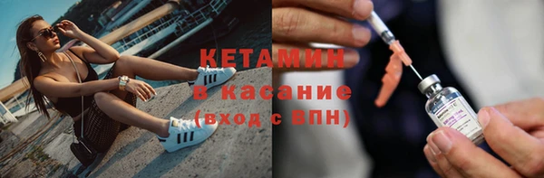 герыч Верхний Тагил
