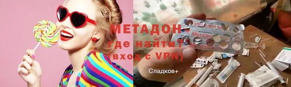 дурь Тавда