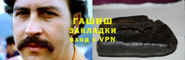мефедрон VHQ Верея