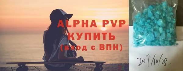 гидра Верхнеуральск