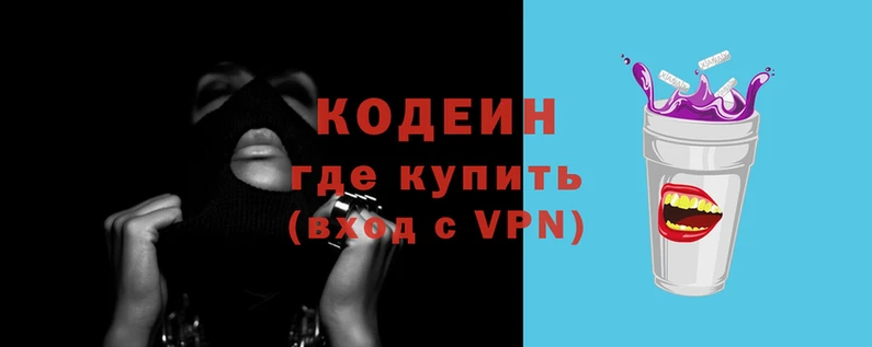 COCAINE Сясьстрой