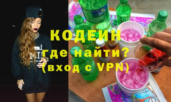 гидра Верхнеуральск
