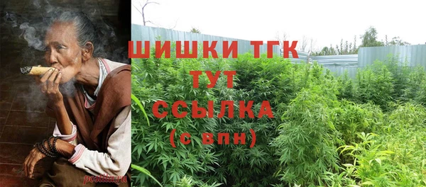 гидра Верхнеуральск
