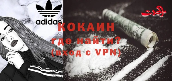 амфетамин Тында