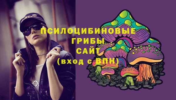 мефедрон VHQ Верея