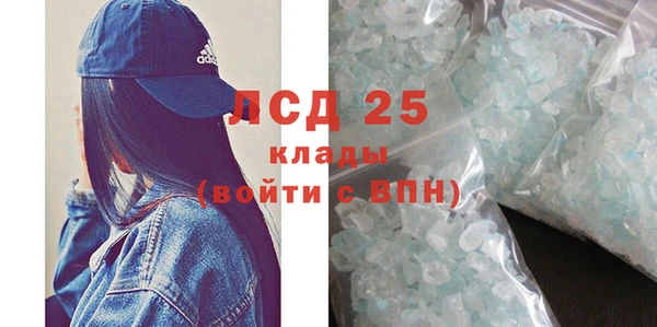 2c-b Туринск