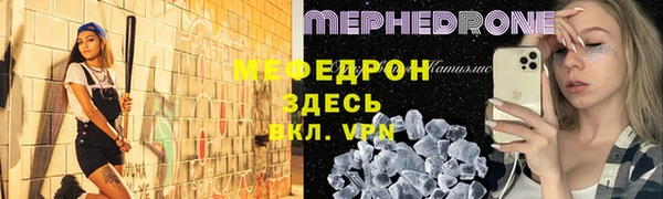 гидра Верхнеуральск