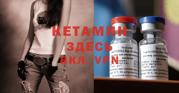 гидра Верхнеуральск
