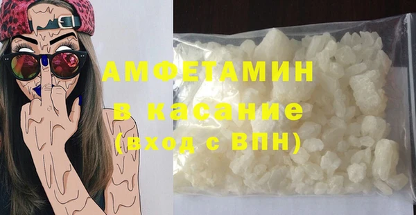 гидра Верхнеуральск