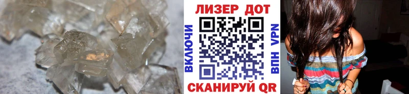 площадка какой сайт  Орехово-Зуево  Лсд 25 экстази ecstasy 