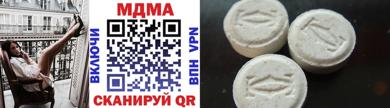 MDMA кристаллы  OMG онион  Орехово-Зуево  наркотики 