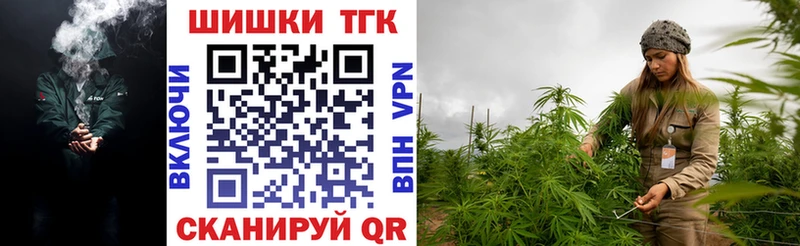 наркота  Орехово-Зуево  Шишки марихуана LSD WEED 